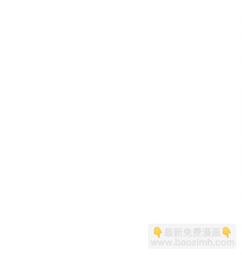 033 真正的王牌 第116页