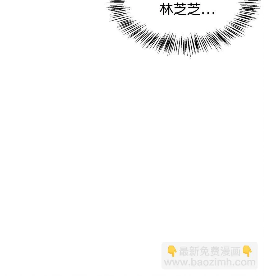 032 轰动全场 第14页