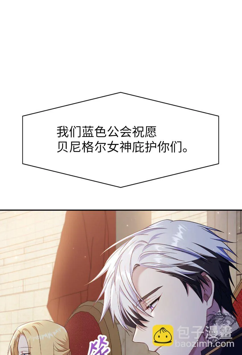 032 轰动全场 第30页