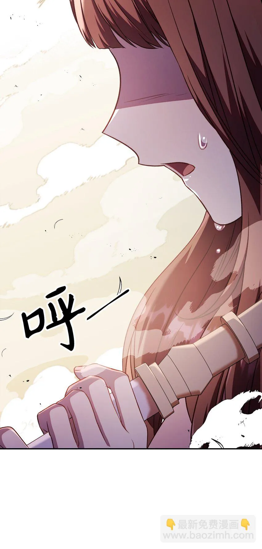 032 轰动全场 第86页
