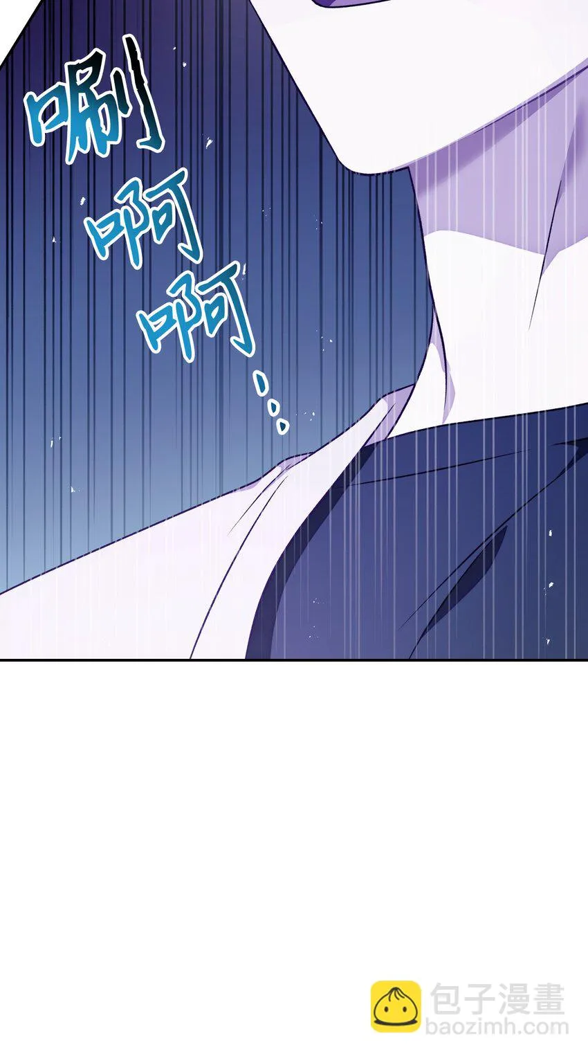 032 轰动全场 第108页