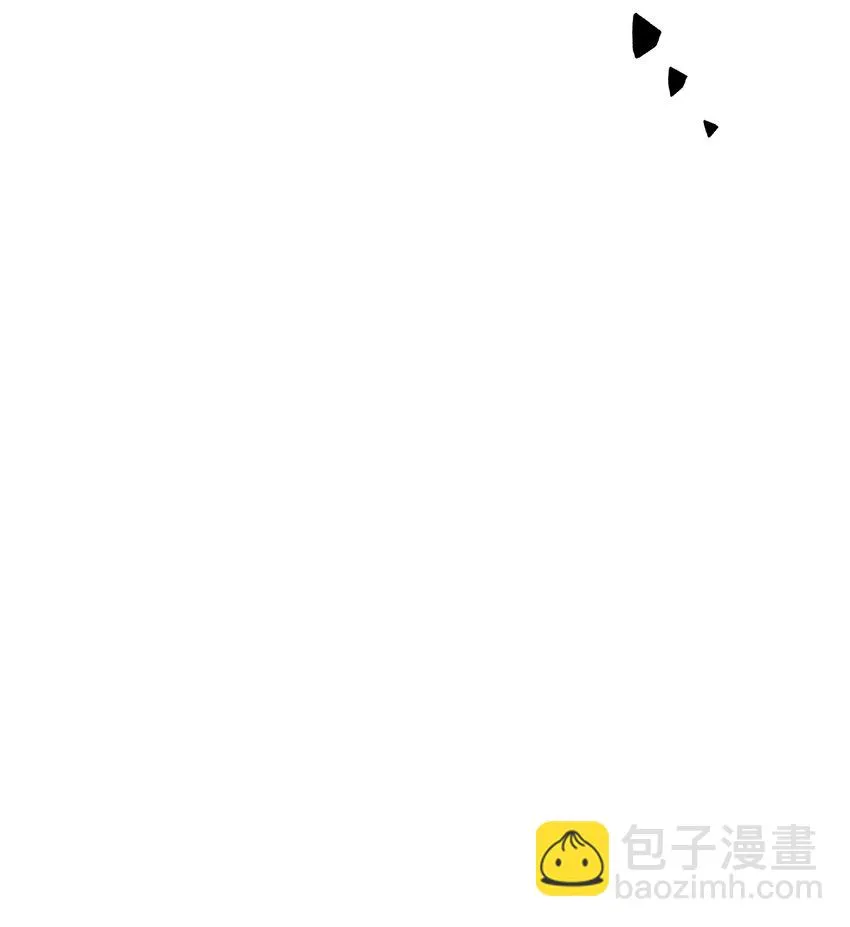 032 轰动全场 第111页