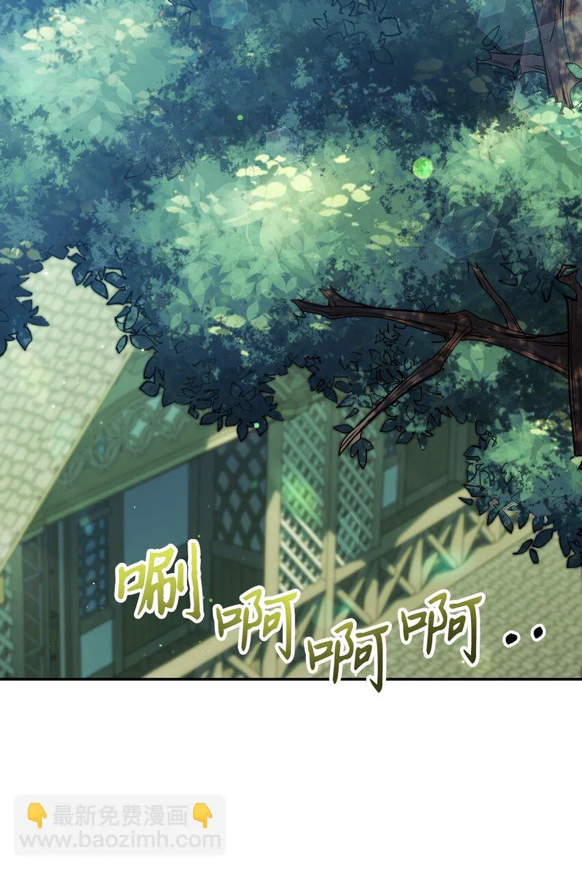 030 面试 第3页