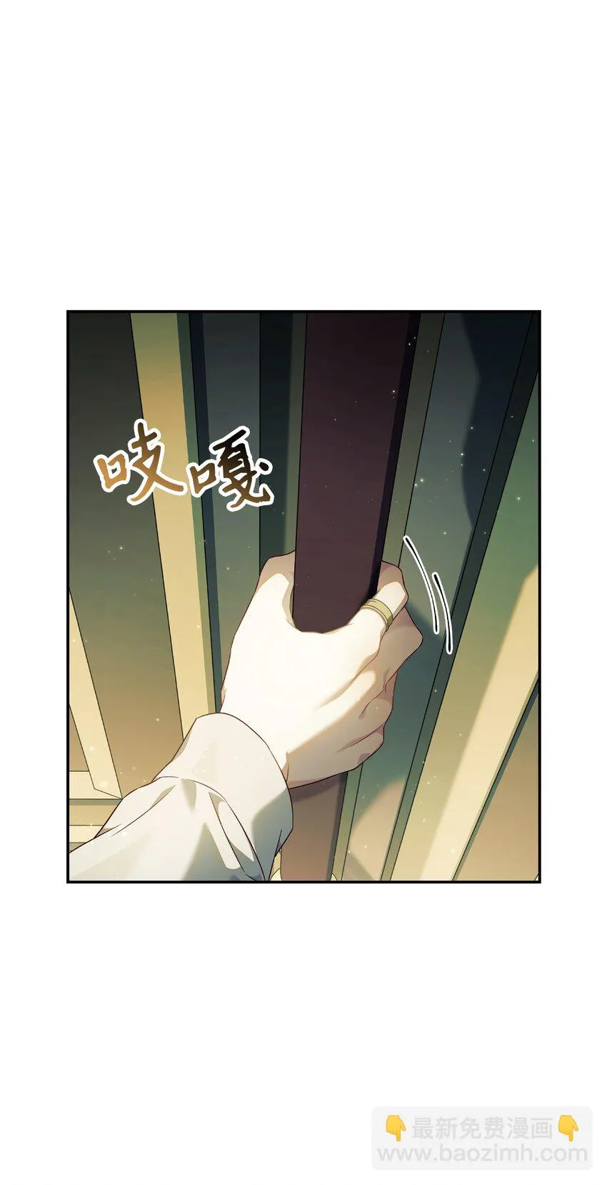 030 面试 第6页