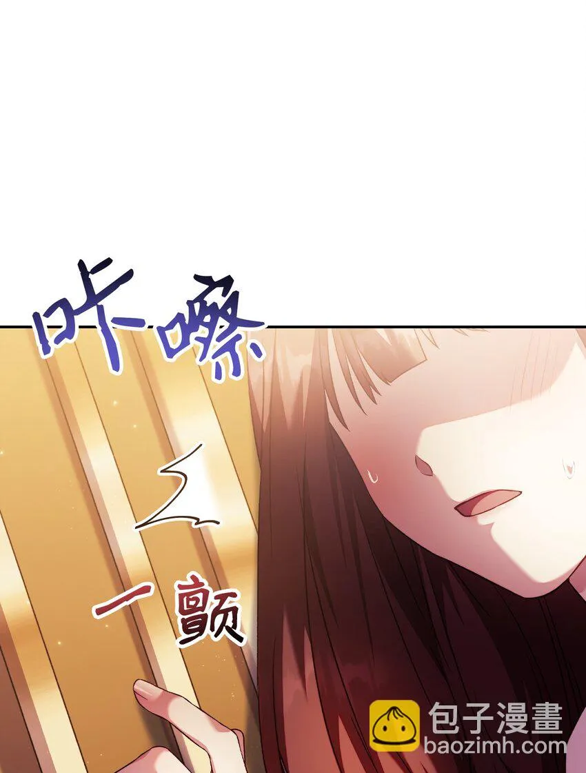 030 面试 第7页