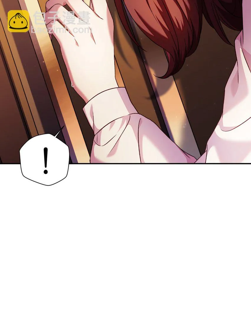 030 面试 第8页