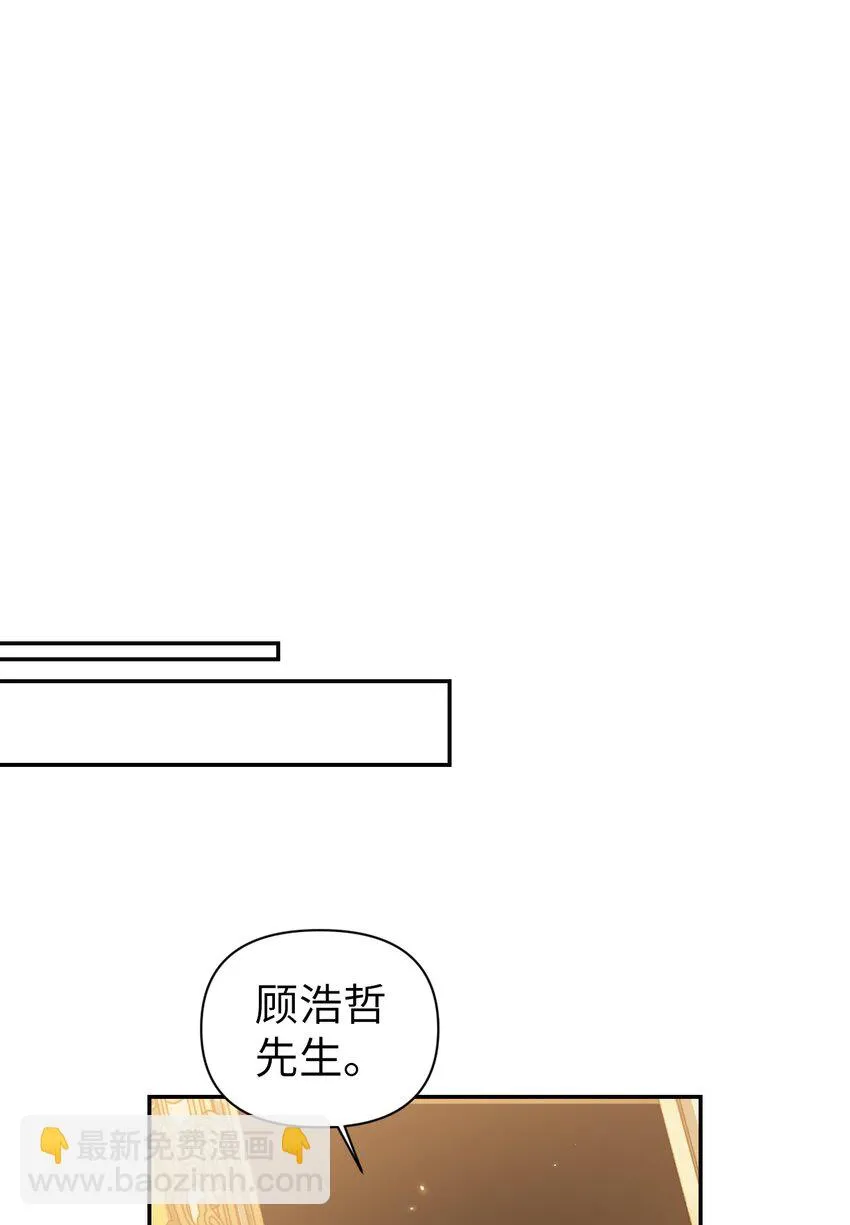 030 面试 第15页