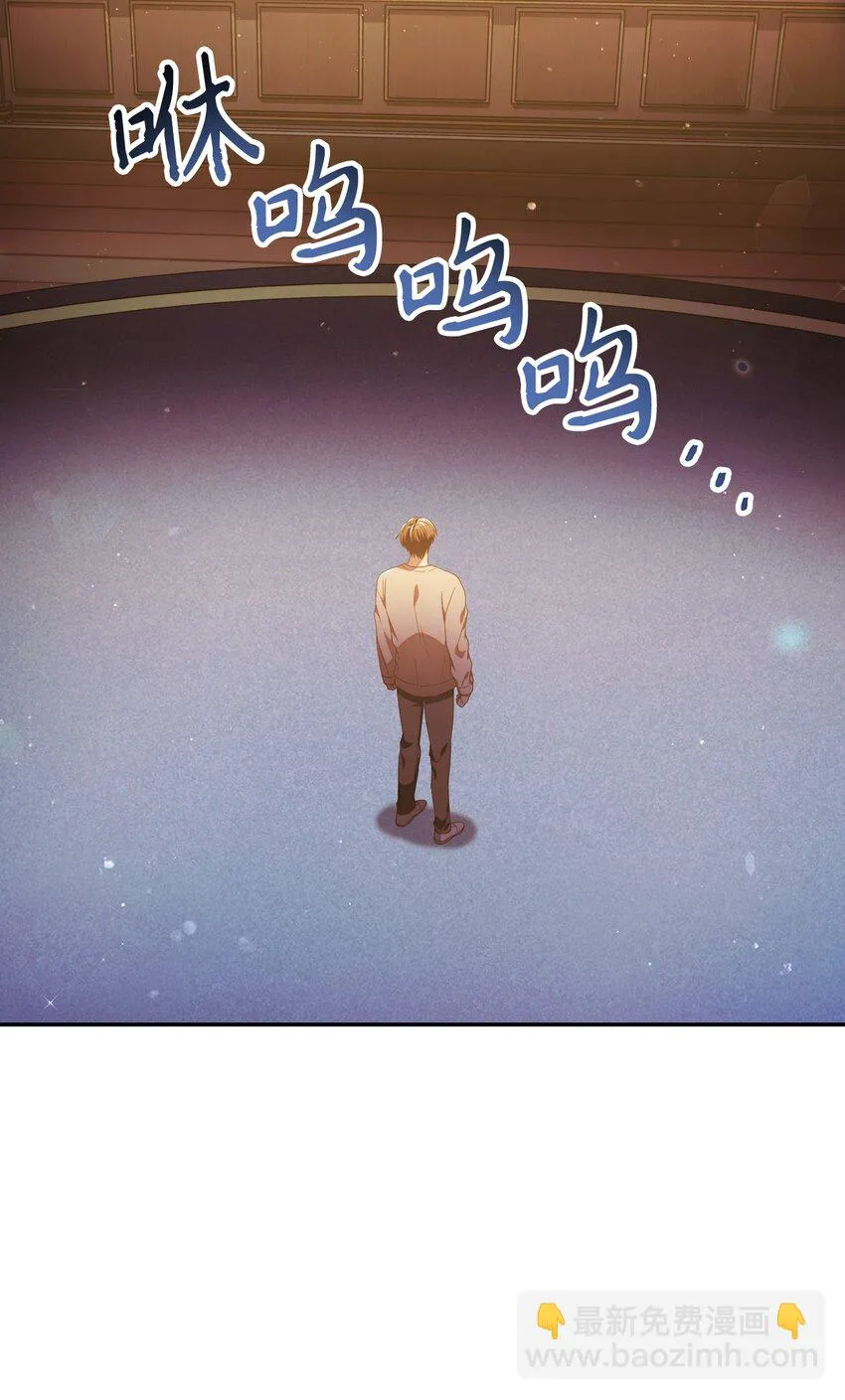 030 面试 第32页