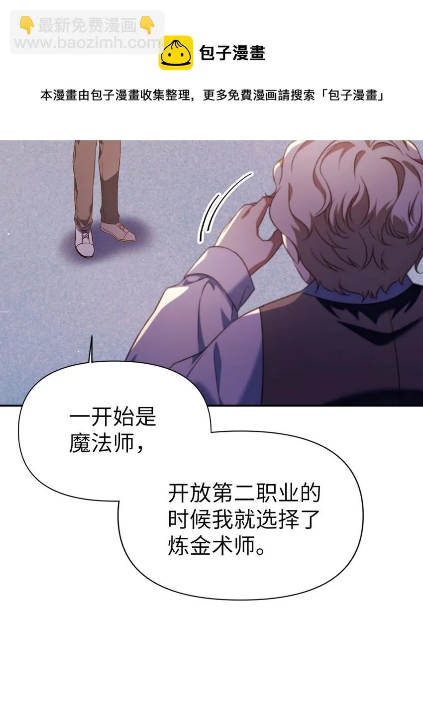 030 面试 第37页