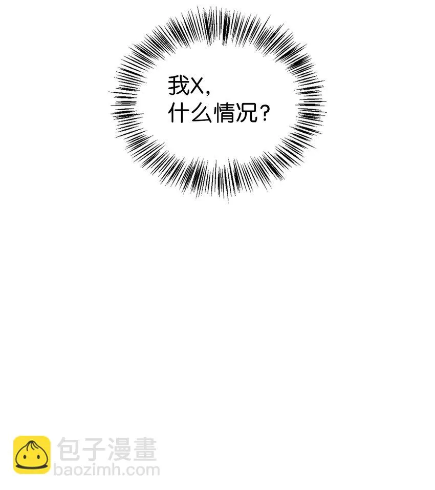030 面试 第40页