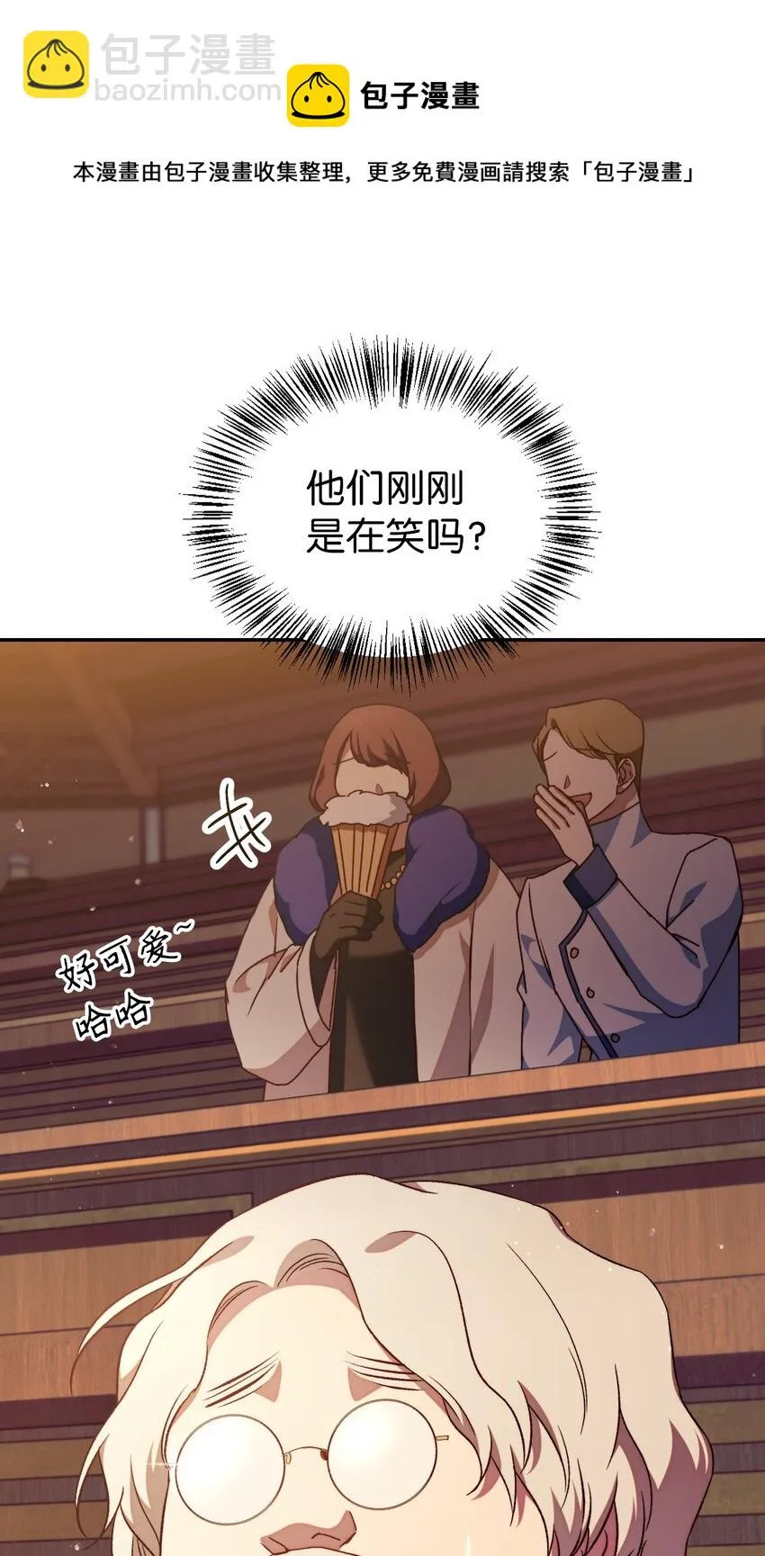 030 面试 第41页