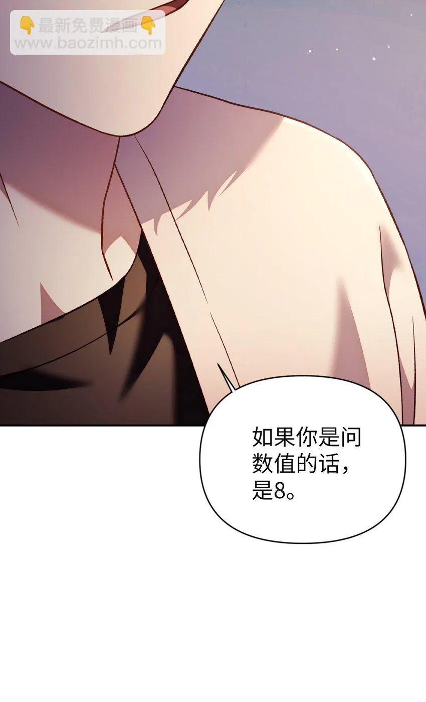 030 面试 第44页