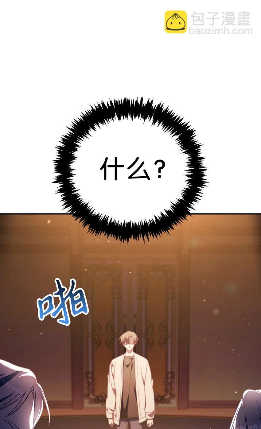 030 面试 第52页