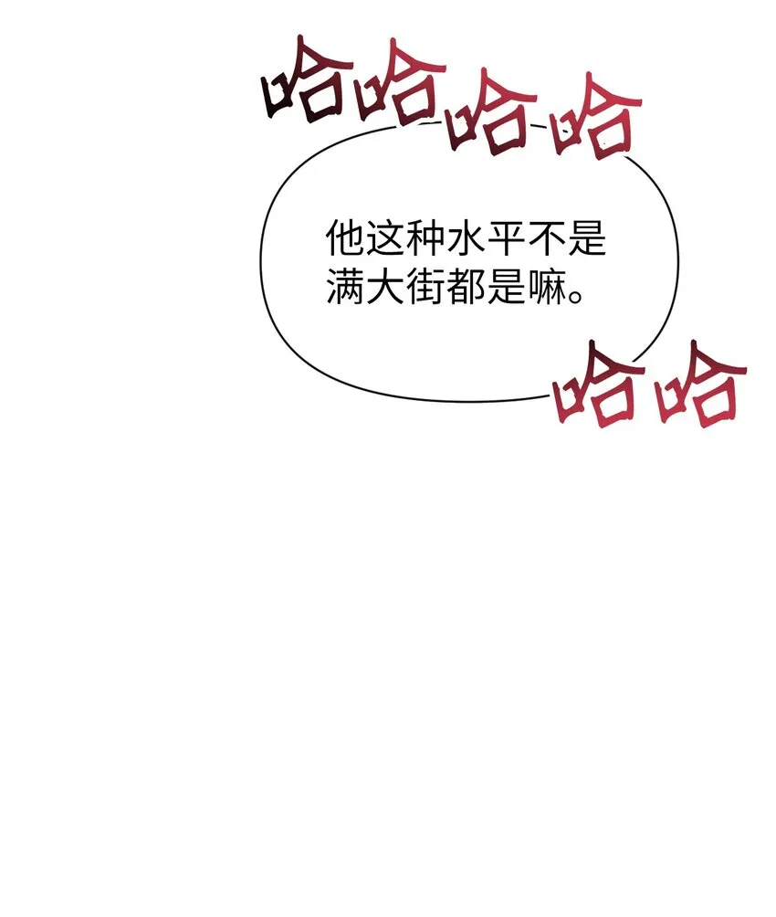 030 面试 第56页
