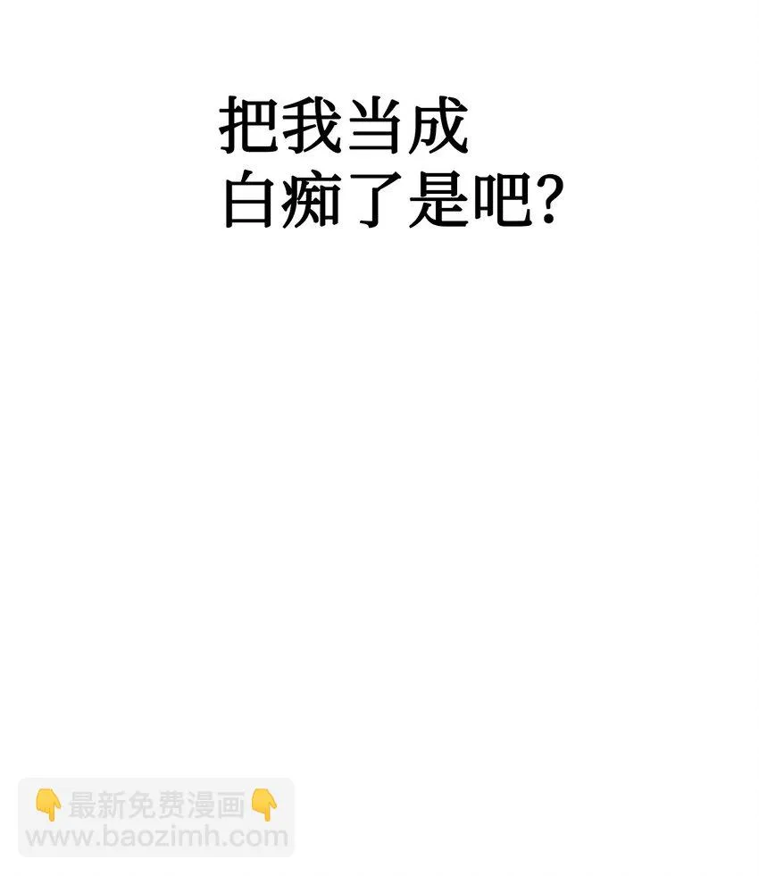 030 面试 第59页