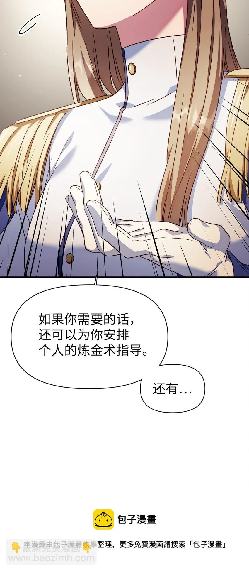 030 面试 第65页