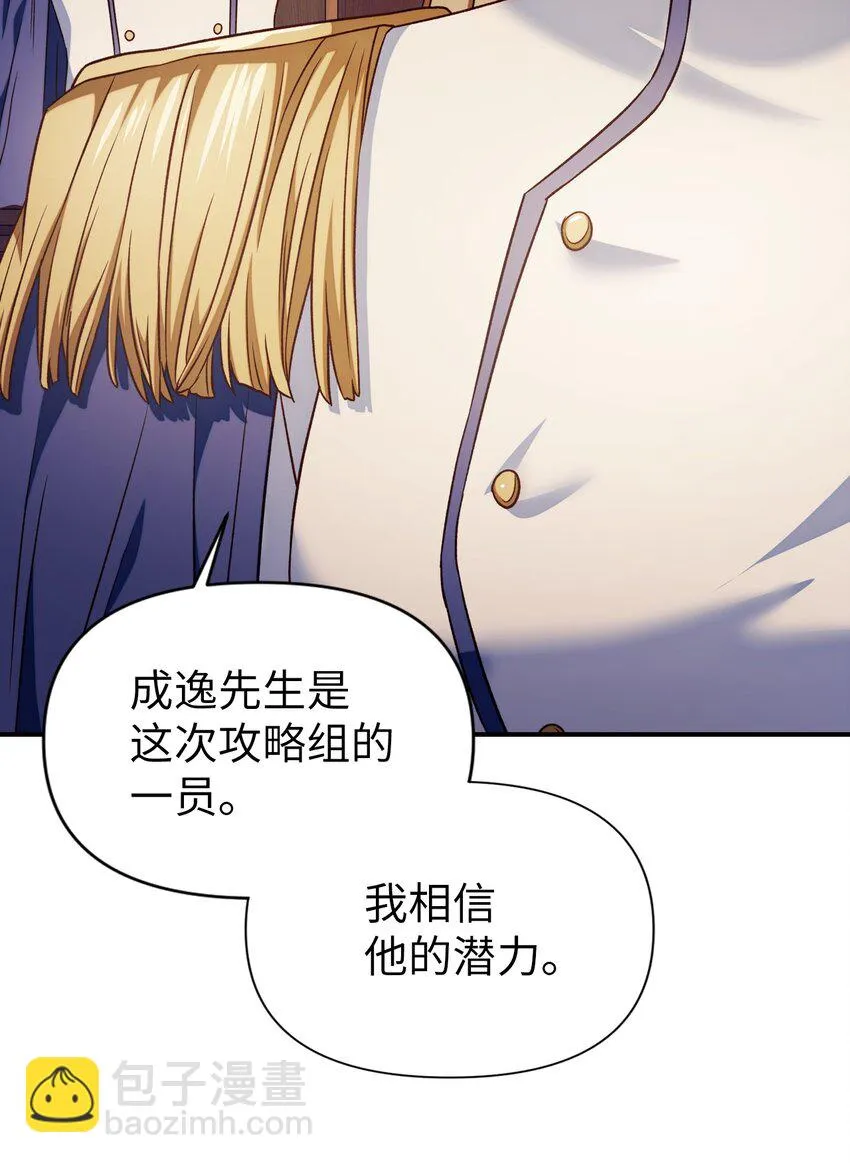 030 面试 第67页