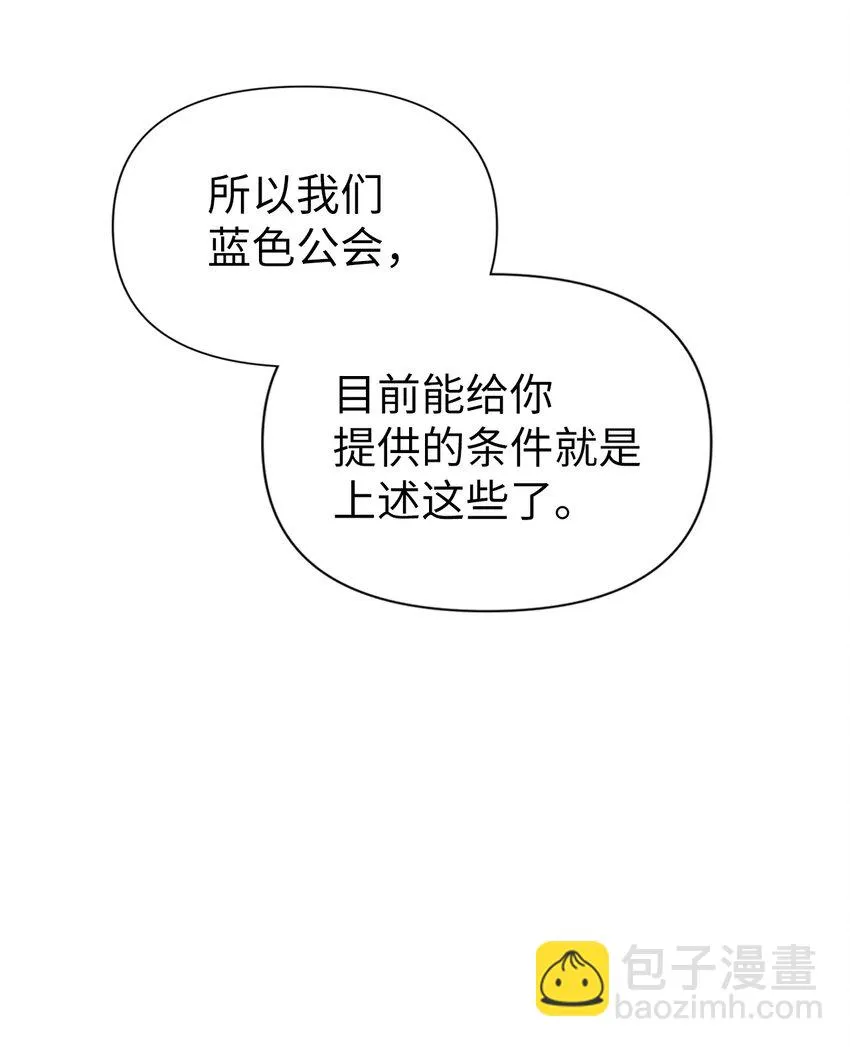 030 面试 第68页