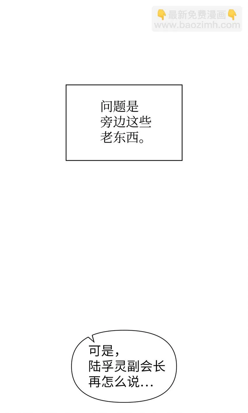 030 面试 第71页