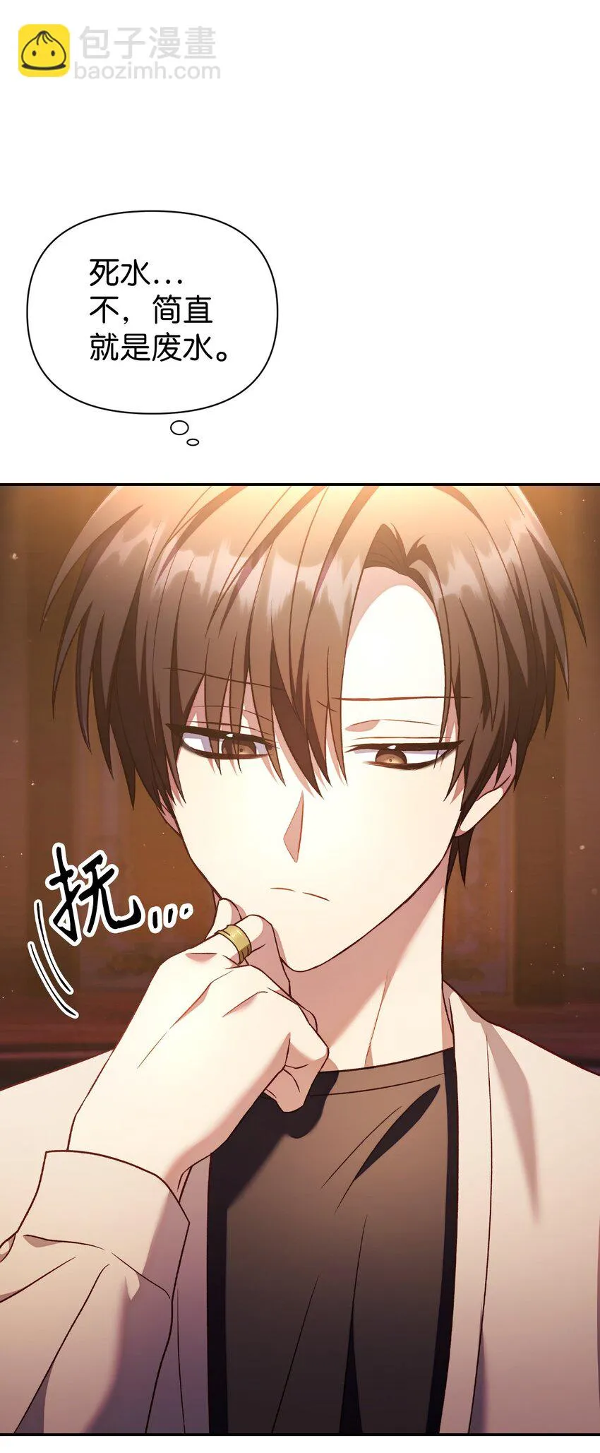 030 面试 第74页