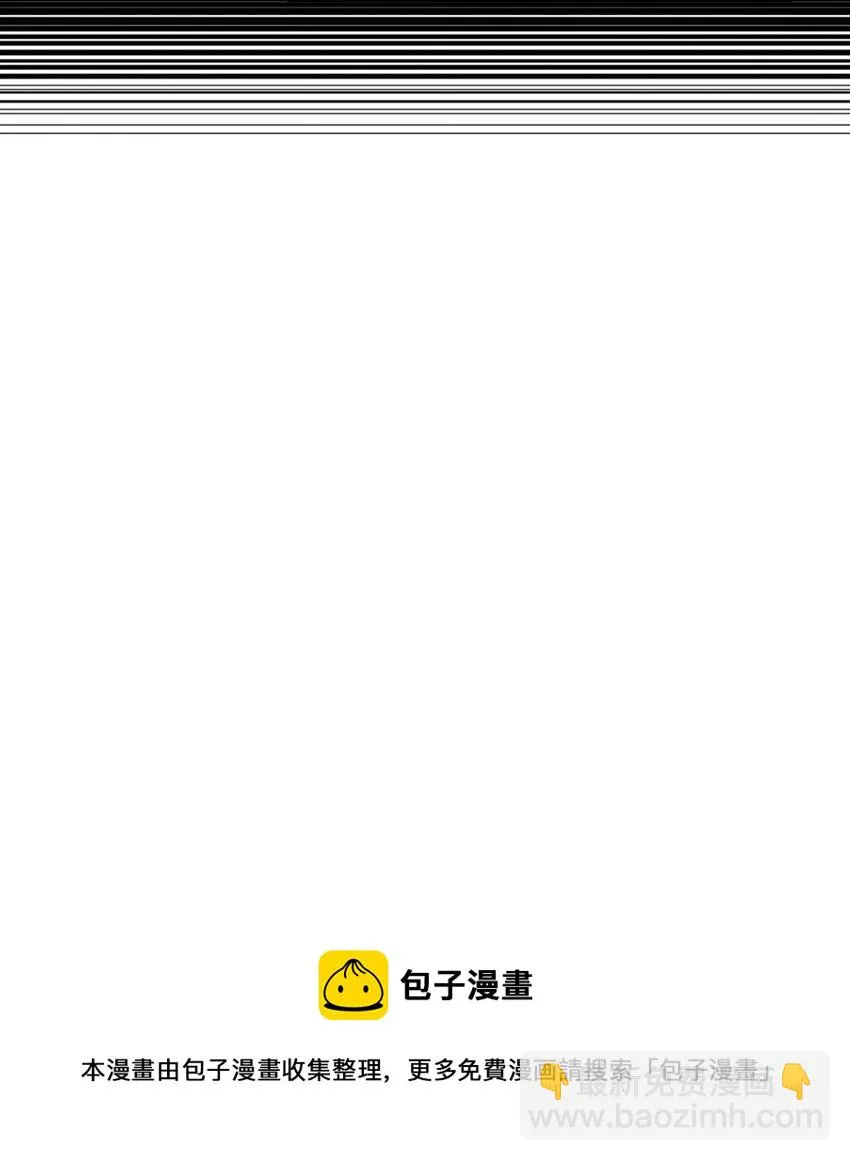 030 面试 第77页