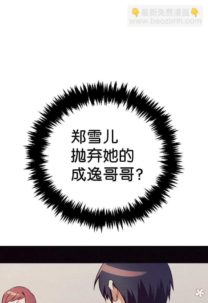 030 面试 第83页