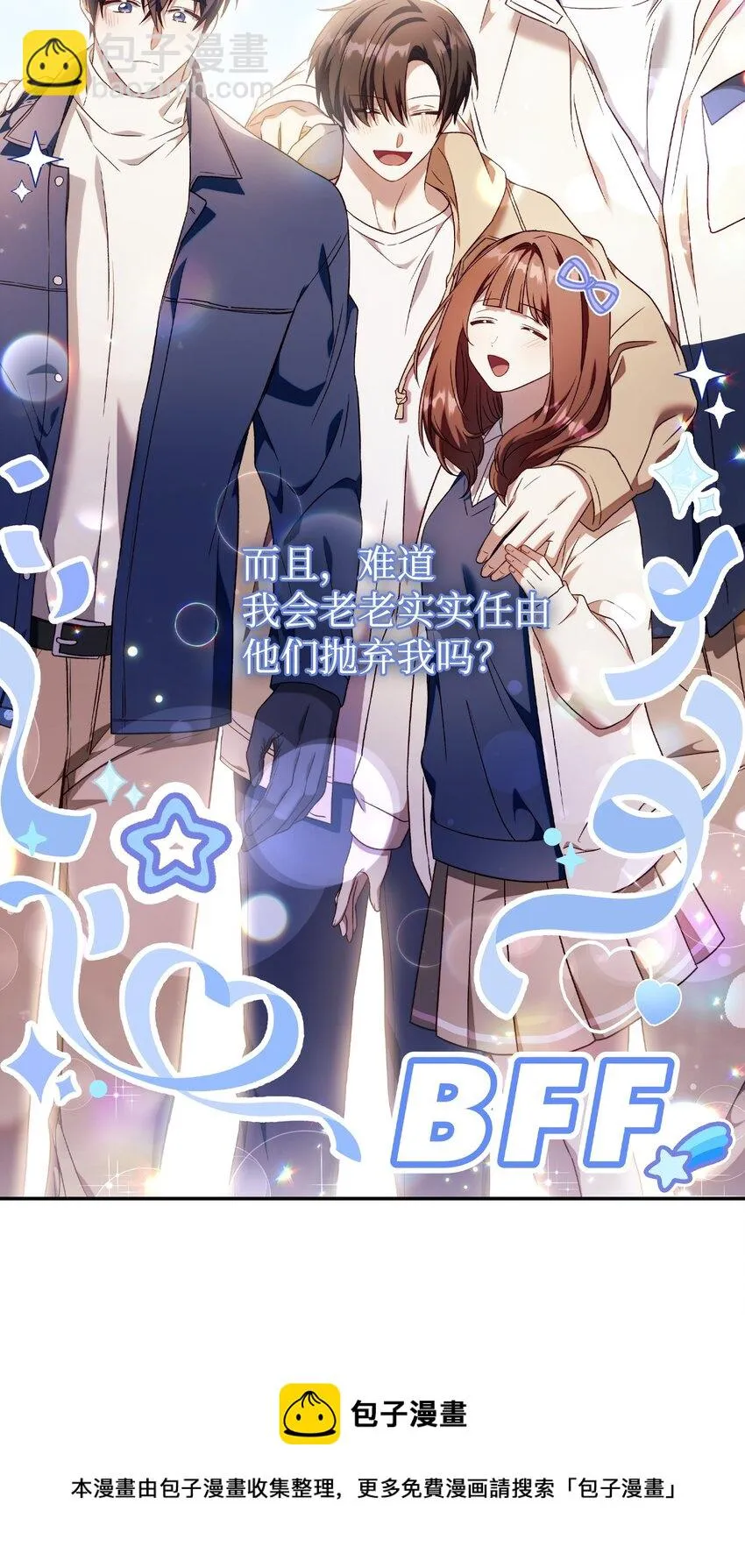 030 面试 第89页