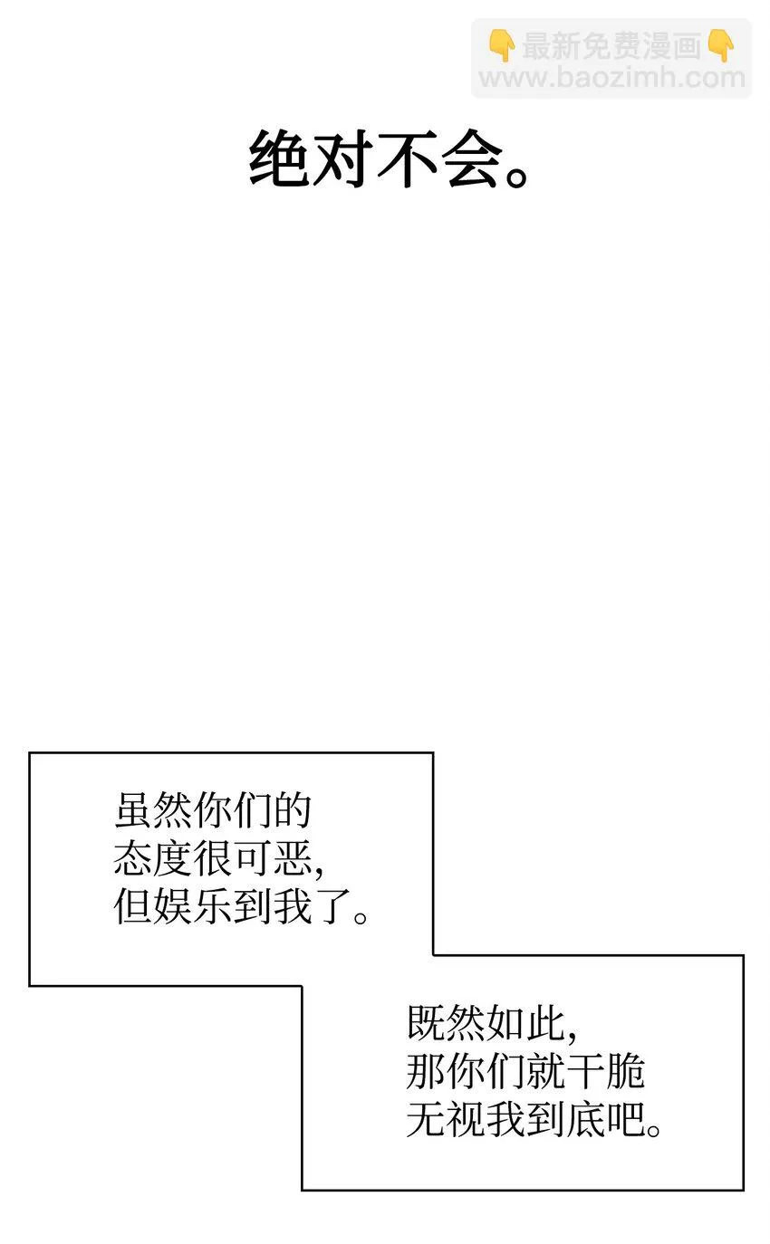030 面试 第90页