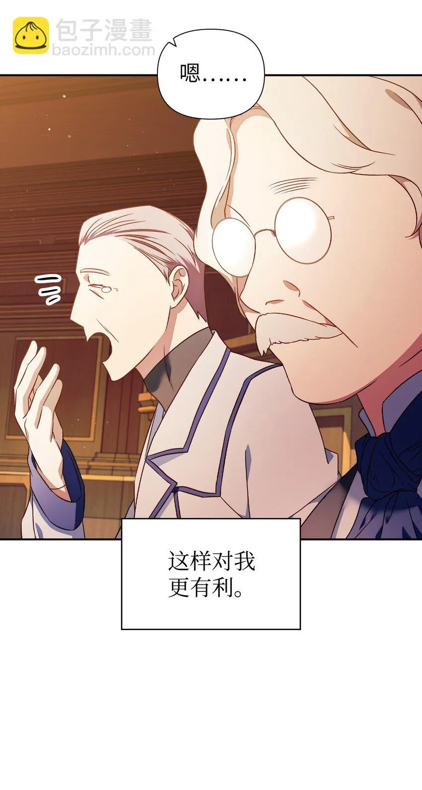 030 面试 第91页