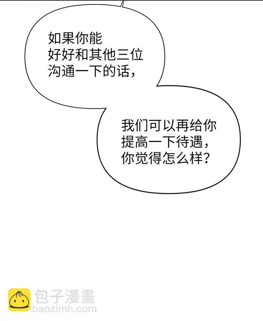 030 面试 第95页