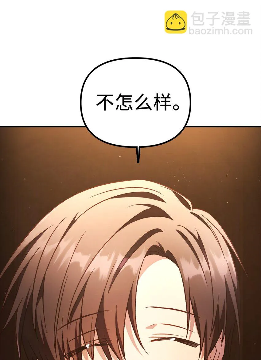 030 面试 第96页