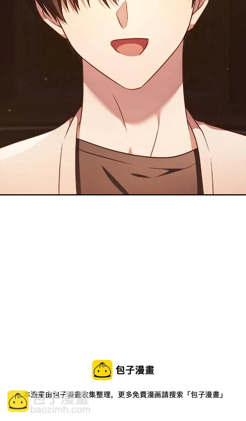 030 面试 第97页