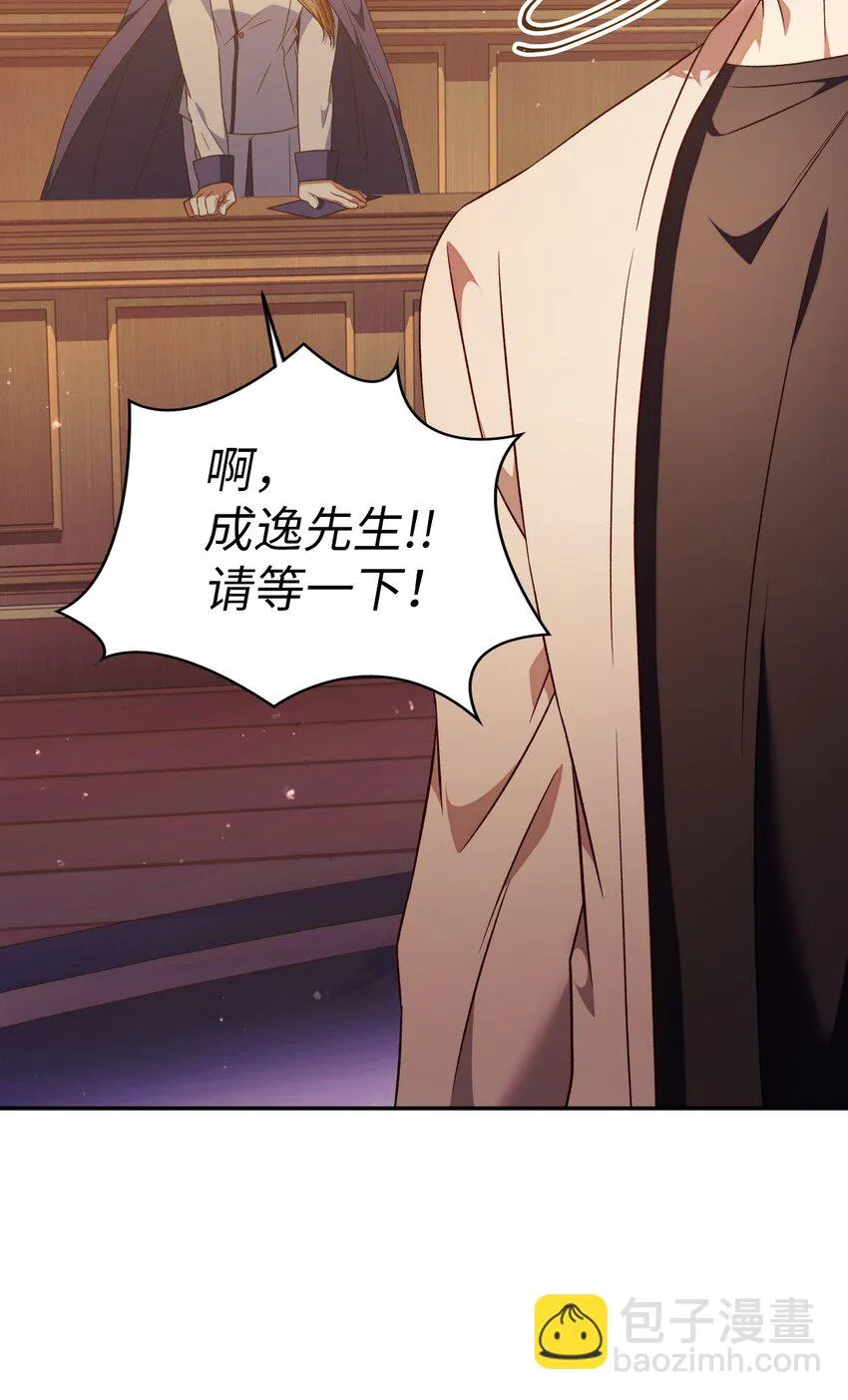 030 面试 第104页