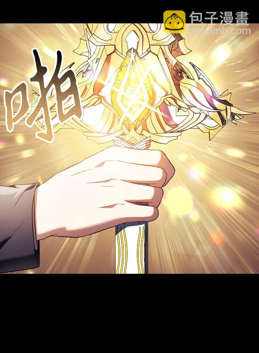 029 露骨的招揽 第60页