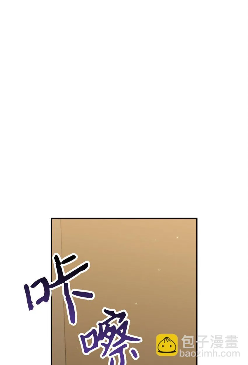 029 露骨的招揽 第140页