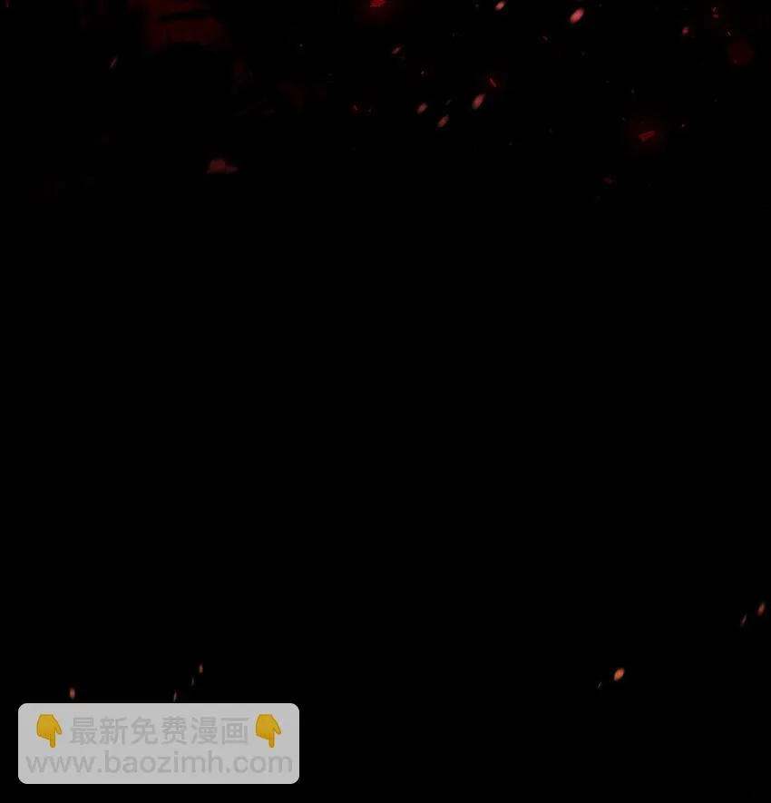 029 露骨的招揽 第164页