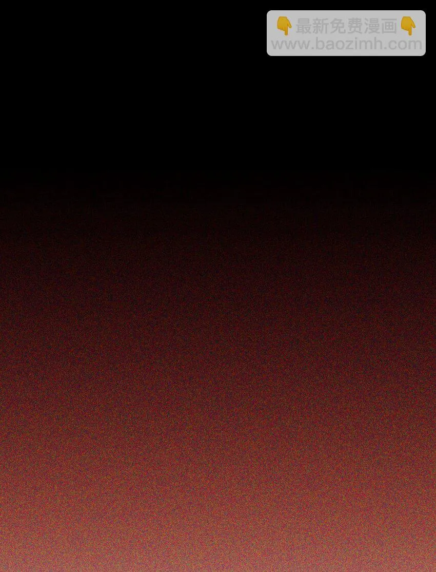029 露骨的招揽 第167页