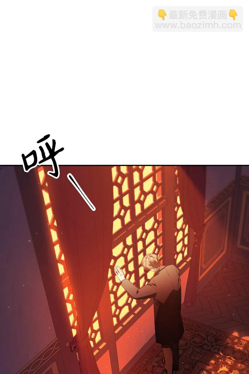029 露骨的招揽 第174页