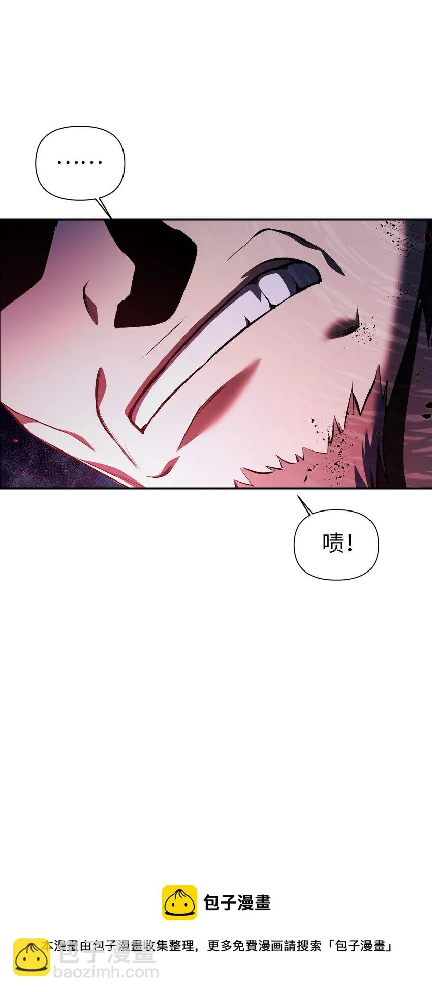 028 虚假的辉煌 第65页
