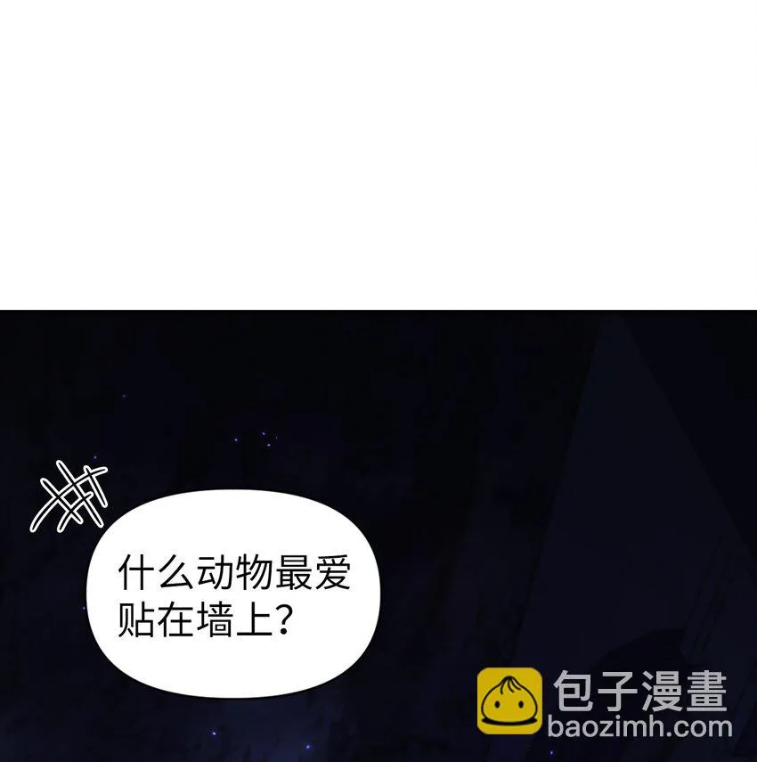 027 教程结束 第2页