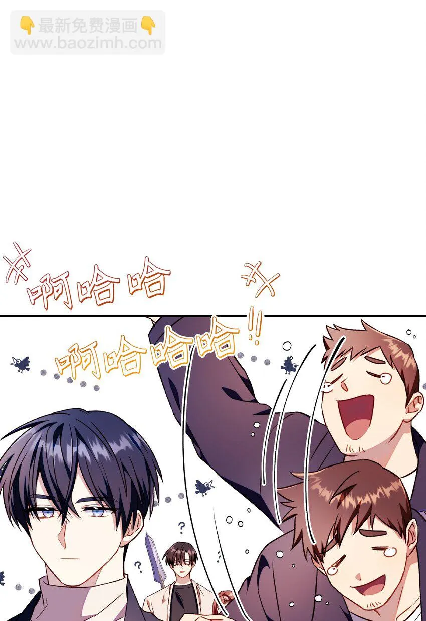 027 教程结束 第7页