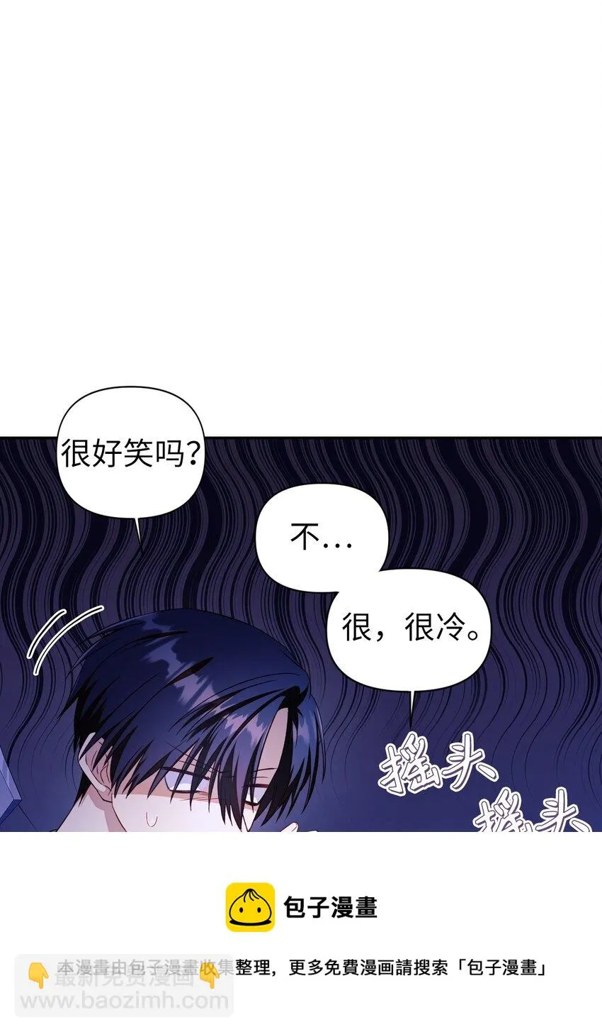 027 教程结束 第9页