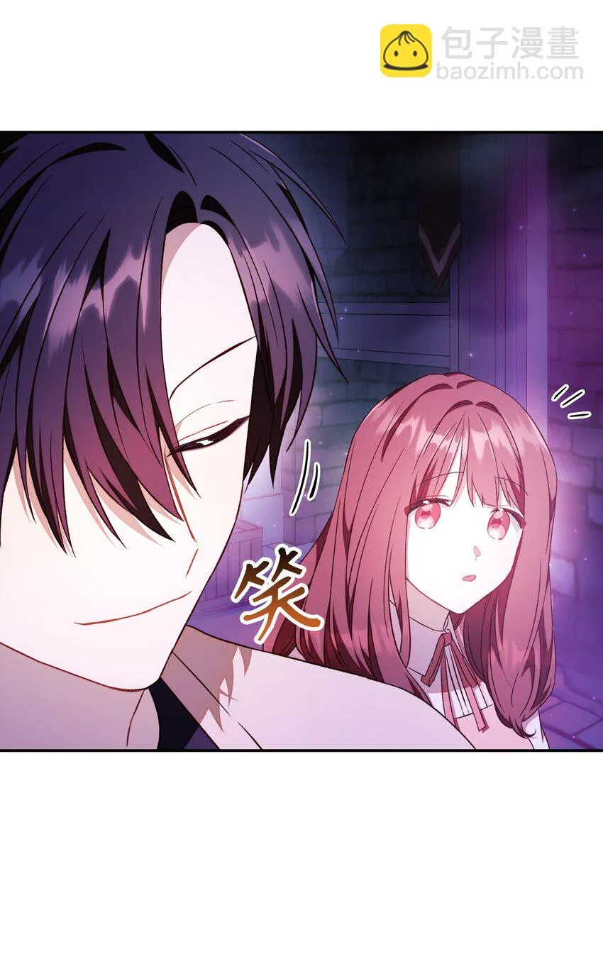 027 教程结束 第15页