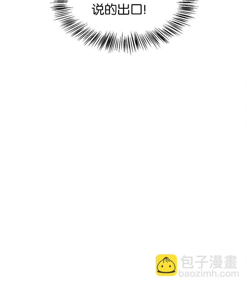 027 教程结束 第22页