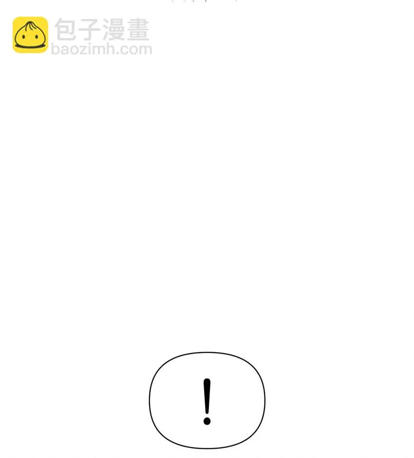 027 教程结束 第28页