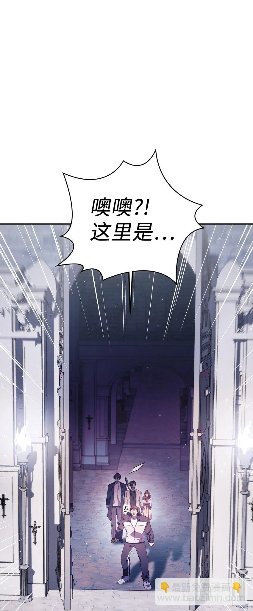 027 教程结束 第32页