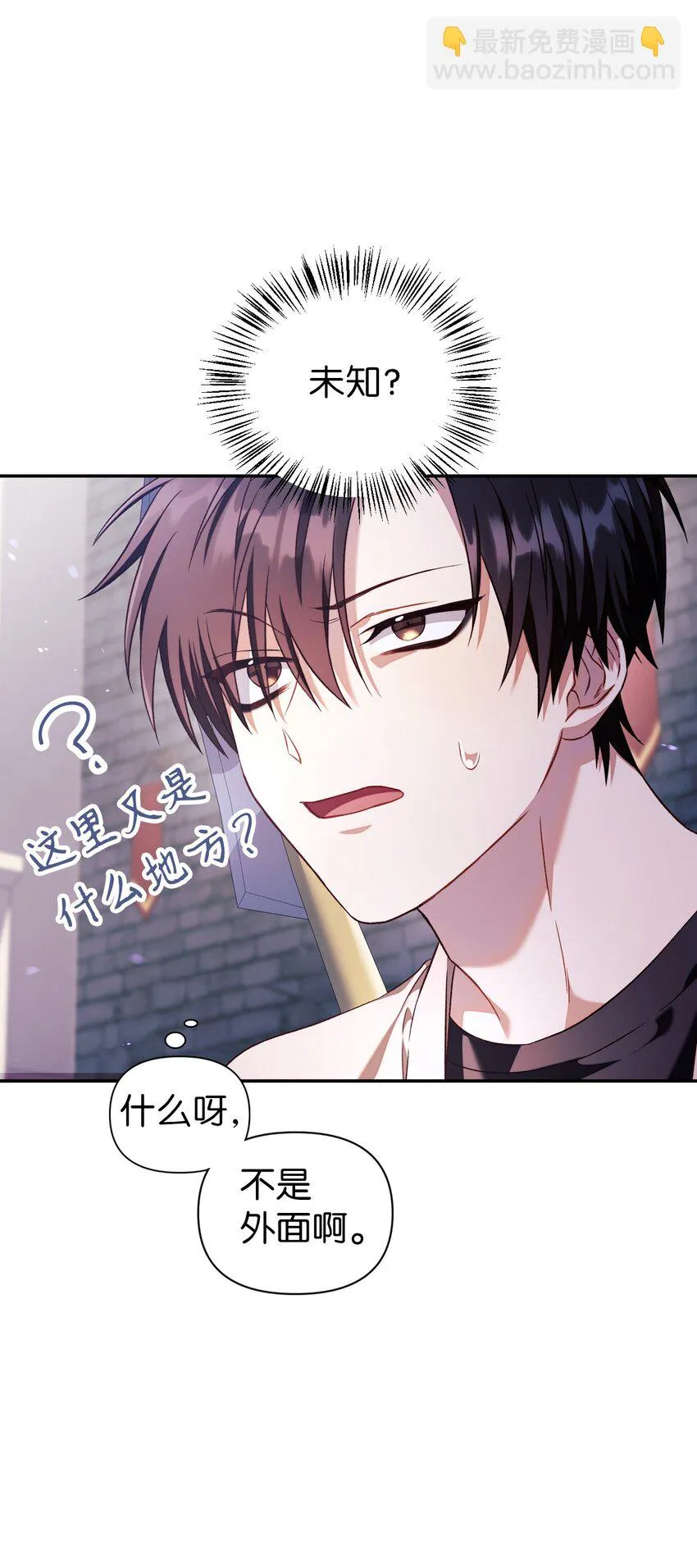 027 教程结束 第34页