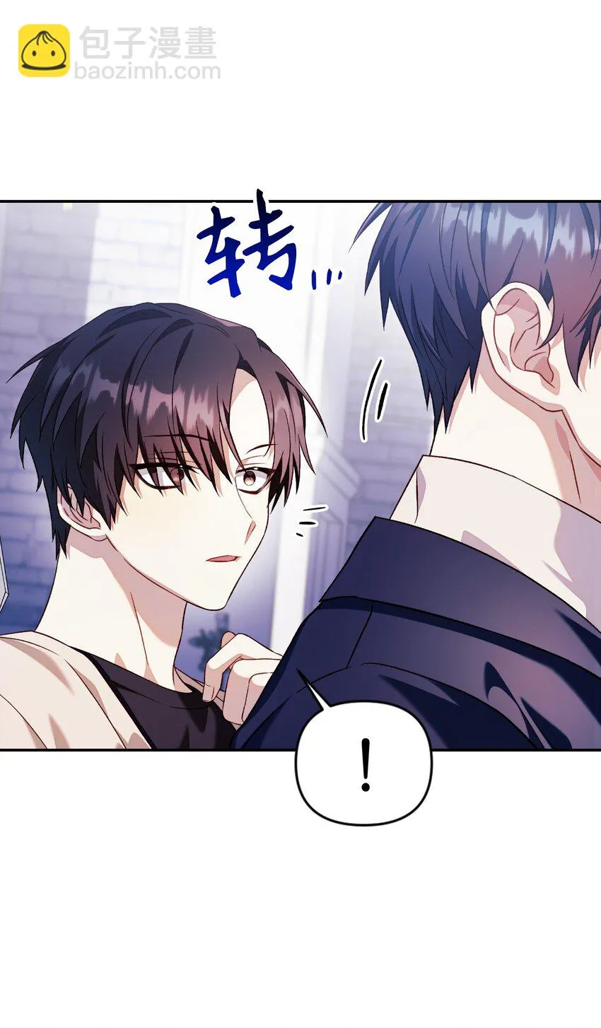 027 教程结束 第44页