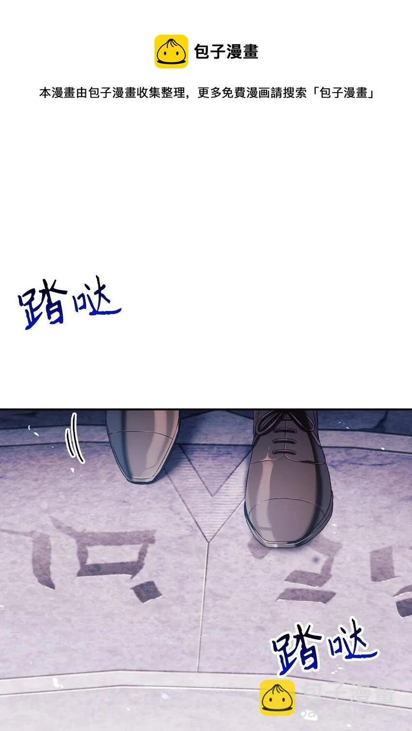 027 教程结束 第45页