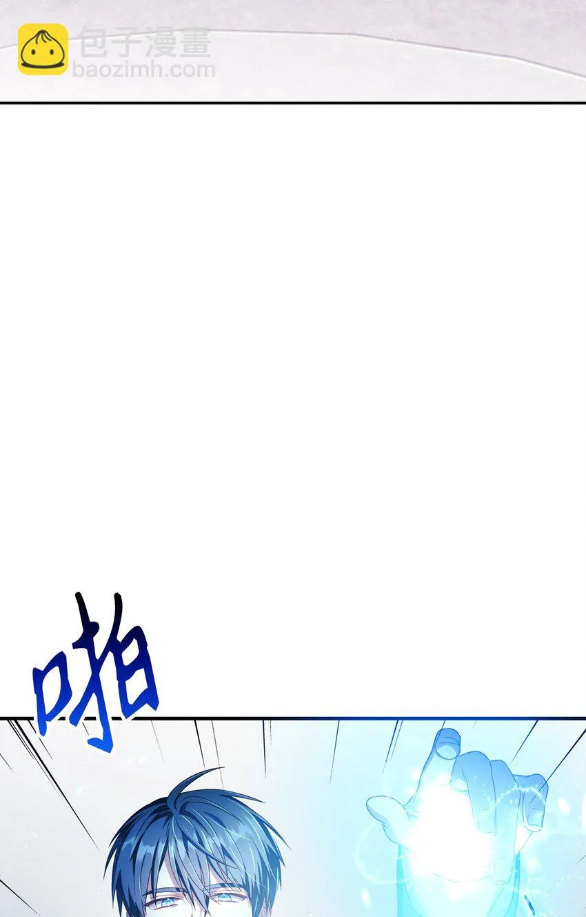 027 教程结束 第46页